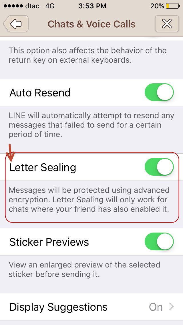 การทำ Letter Sealing บน Apps Line