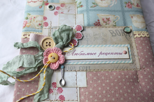 Два вкусных блокнота)