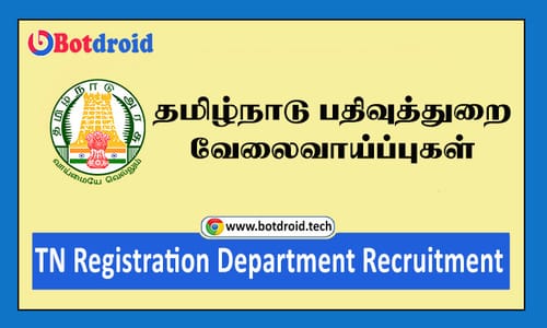 TN Registration Department Recruitment 2021 Apply for 790 Stamp Vendor