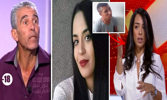 تونس : والد رحمة لحمر يُقاضي زميلتها ناجية الزيادي ... التفاصيل كاملة