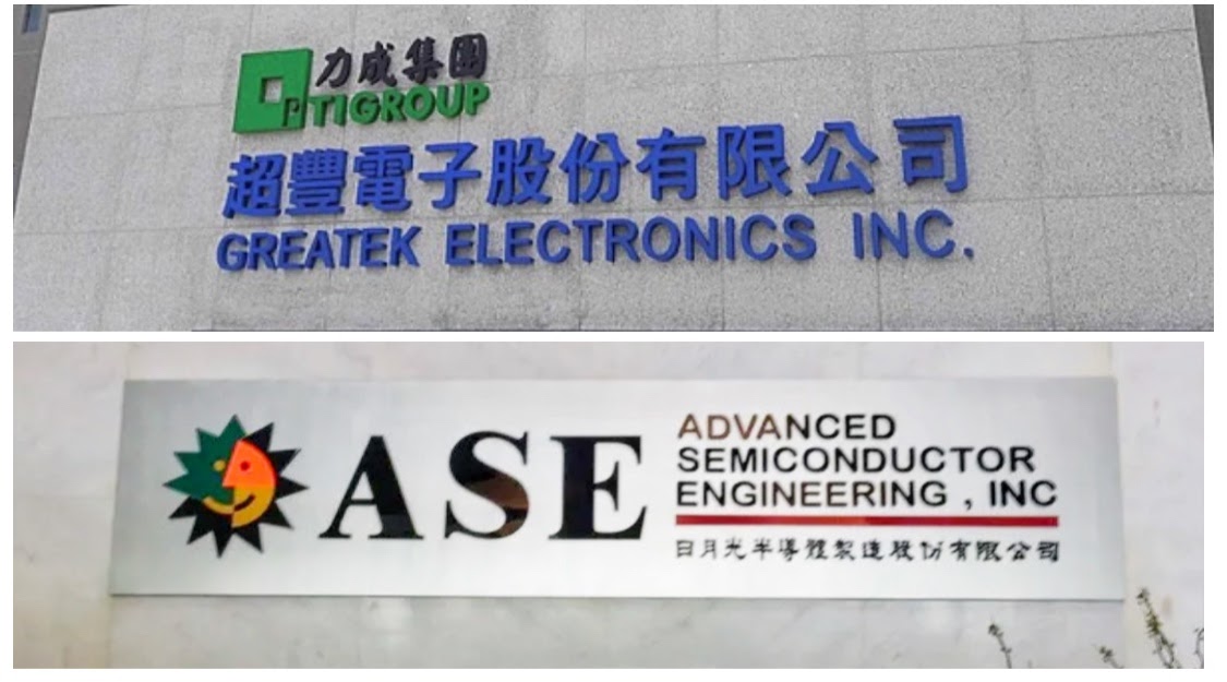ASE, Greatek adds manpower as wire bonding lines in full capacity for
