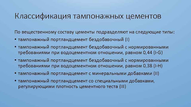 Что такое u tube эффект. Смотреть фото Что такое u tube эффект. Смотреть картинку Что такое u tube эффект. Картинка про Что такое u tube эффект. Фото Что такое u tube эффект