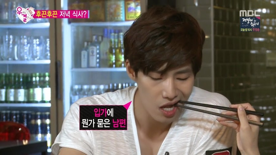 진정성 있는 변태로 거듭난 오늘자 송재림ㄷㄷㄷ.jpg | 인스티즈