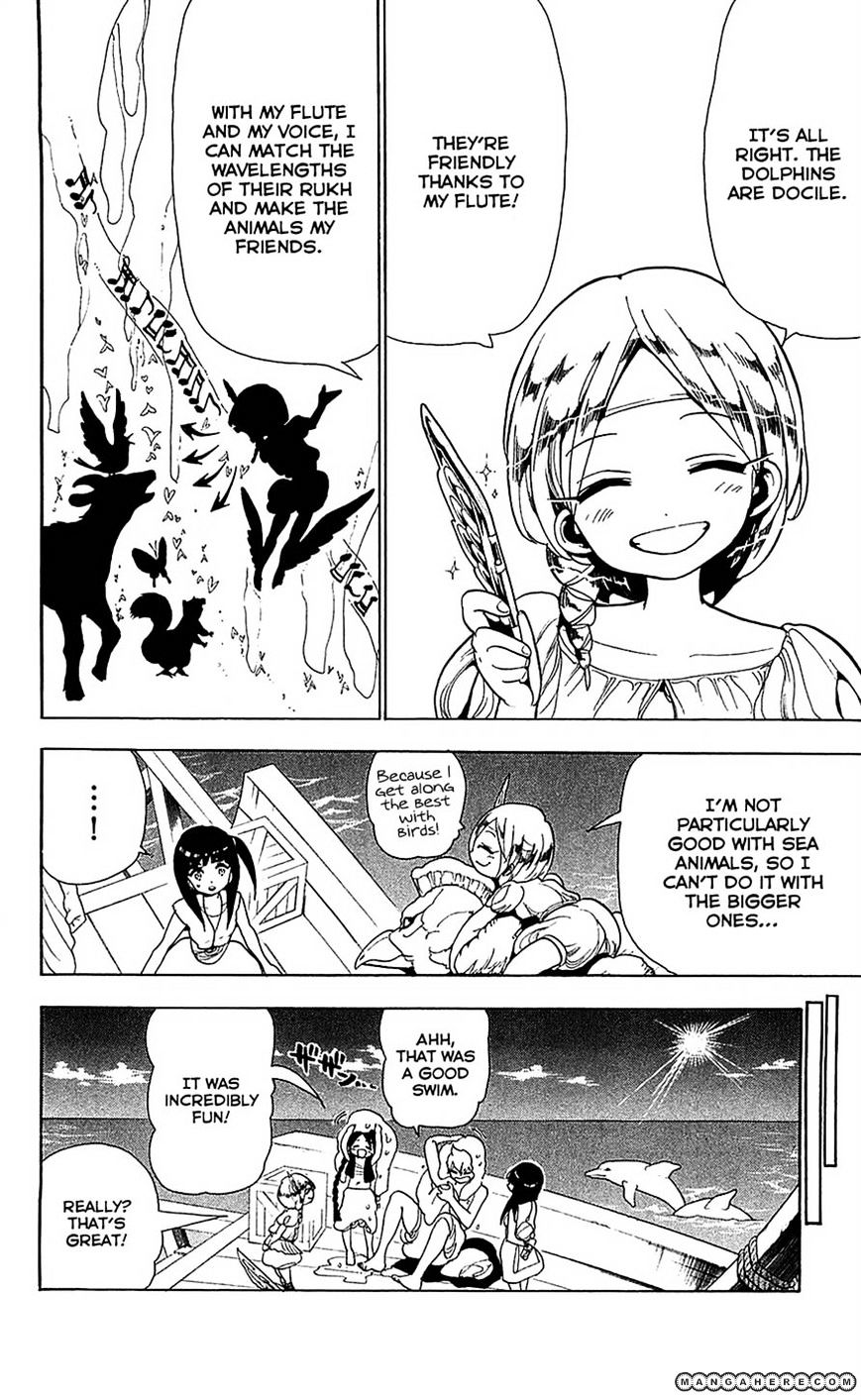 Read Knights Magic Chapter 88 - MangaFreak