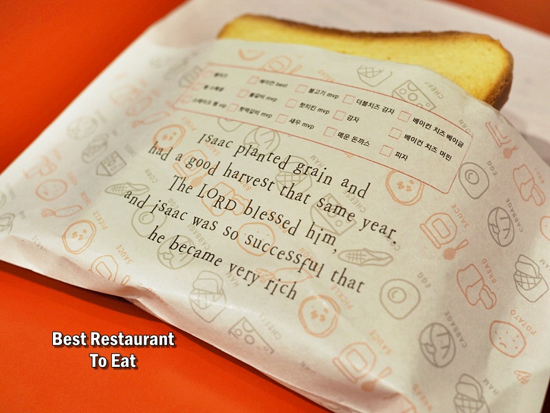 Best Restaurant To Eat Malaysian Food Blog ISAAC TOAST MALAYSIA 1UTAMA Korea No 1 Toast