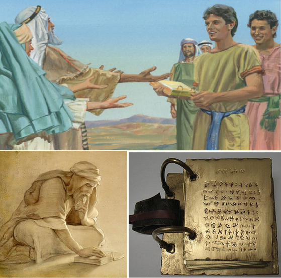 NephiCode The Meaning Of Nethermost Connecting The Dots In South nephicode-the-meaning-of-nethermost-connecting-the-dots-in-south
