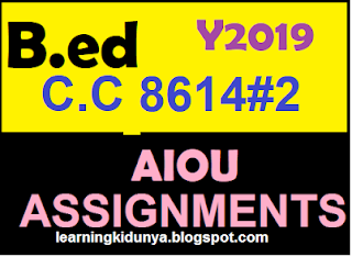 Aiou solved assignment spring 2020 picture