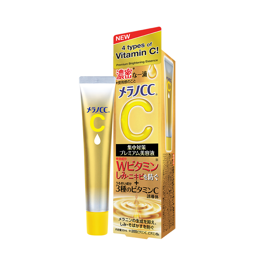 The Beauty Junkie Power Up Your Glow with New Melano CC