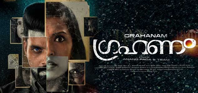 Grahanam - A Review!