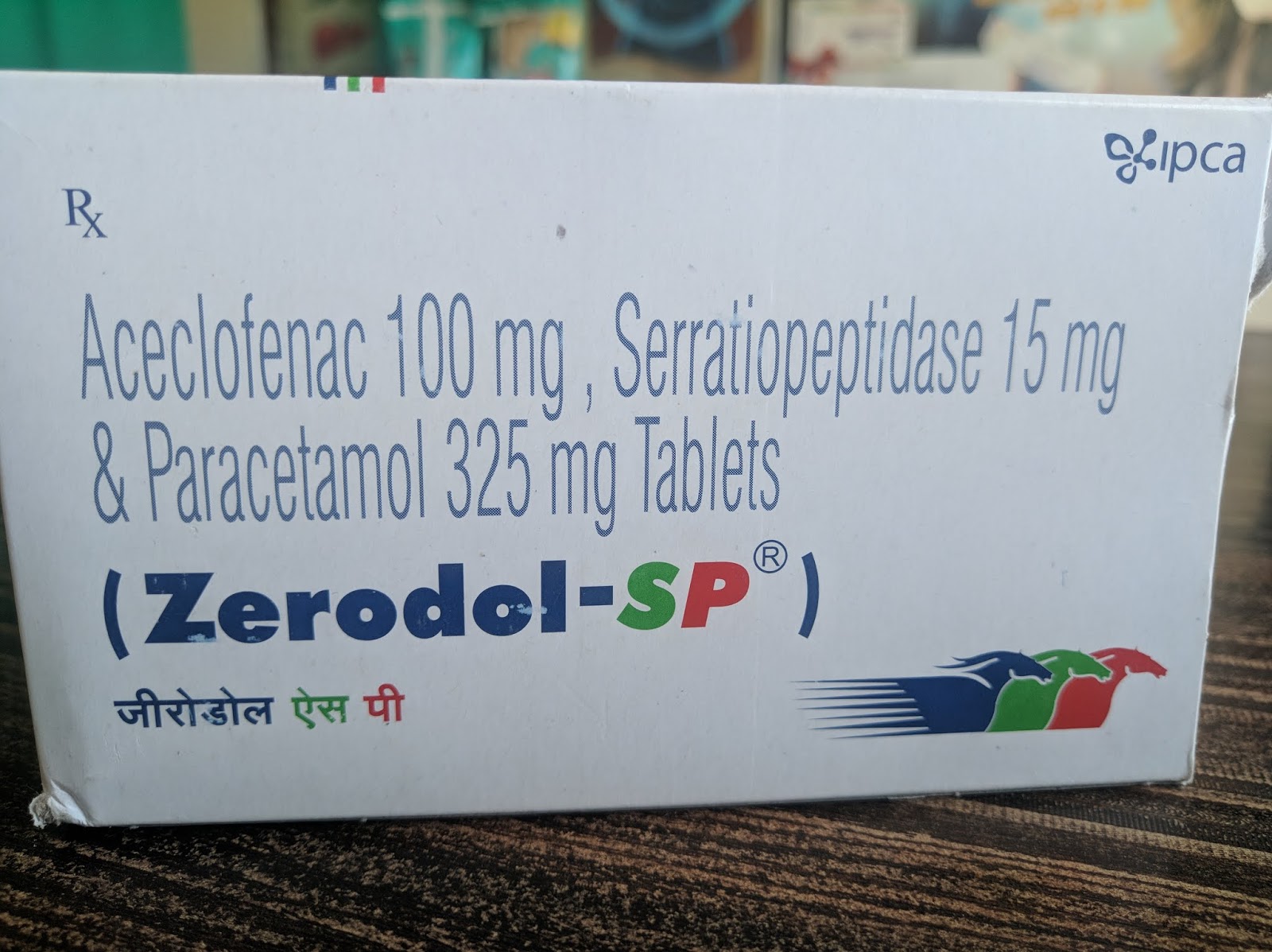 Zerodol Sp In Hindi ज र ड ल एसप क