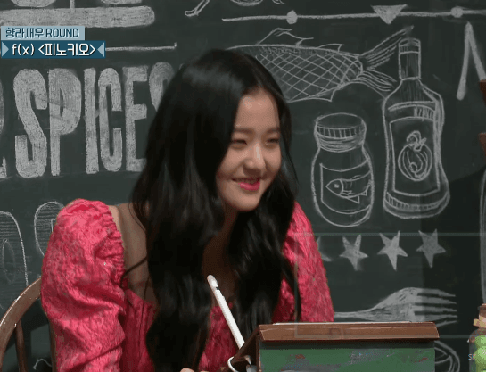 아이즈원 장원영 - 놀라운 토요일 미방분