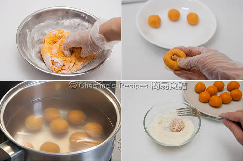 Sweet Potato Glutinous Rice Balls Procedures