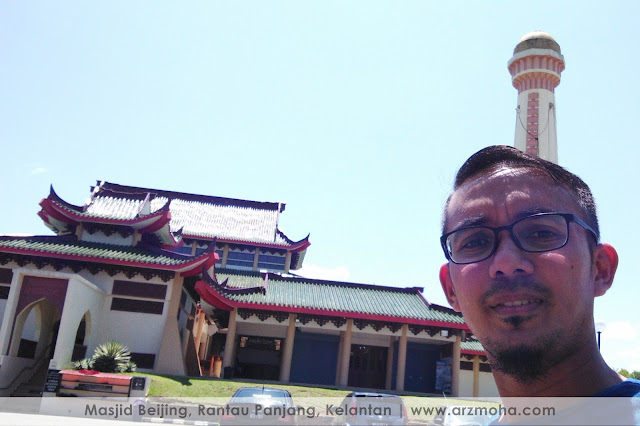 masjid beijing kelantan, arzmoha selfie, masjid jubli perak sultan ismail petra kelantan, masjid unik di rantau panjang, masjid menyerupai tokong, masjid unik di malaysia, tempat menarik di kelantan, tempat menarik wajib dikunjungi di rantau panjang kelantan, masjid dengan senibina cina, rekabentuk senibina yang unik, bangunan unik di Malaysia,