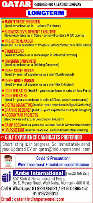 Gulf%2BJob%2BPaper%2B%252851%2529
