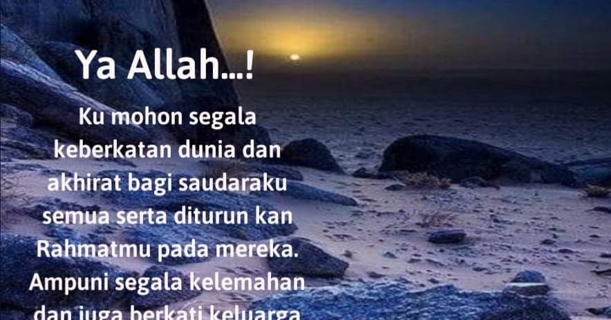 SELAMAT PAGI DAN SALAM SUBUH ♥♥ MAMA MASZULL ♥♥