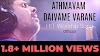 Aathmaavaam Daivame Varane Lyrics | Malayalam Christian Song