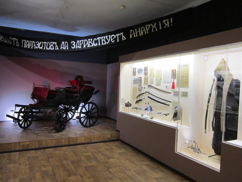 Музей махно в гуляйполе