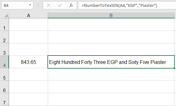 تحويل الأرقام إلى حروف ( تفقيط الأرقام ) باللغة الانجليزية في Excel