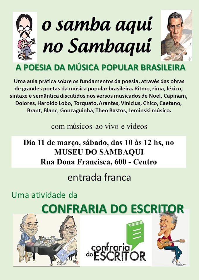 O SAMBA AQUI NO SAMBAQUI – A Poesia da Música brasileira