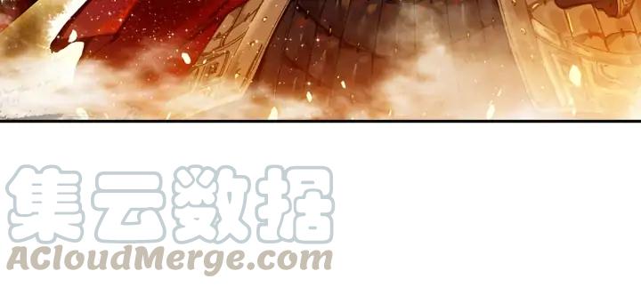 Phi Kiếm Vấn Đạo chapter 25.5 - Trang 18