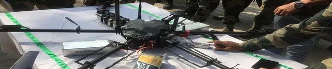Drone Shot Down Six Kilometers Inside The Indian Border