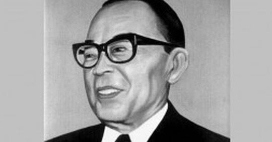 Biografi Singkat Tokoh: Drs. H. Mohammad Hatta - Wakil Presiden RI