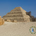 Egipto 2017: Pirámide Escalonada.