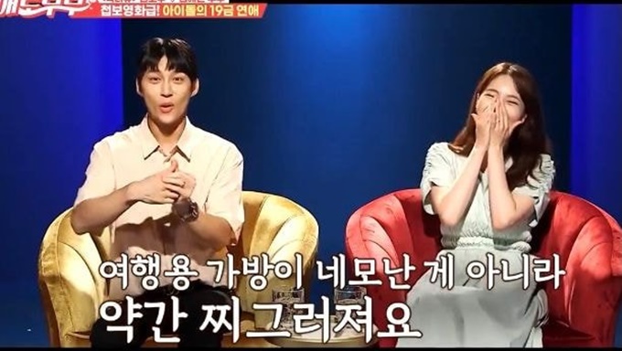 이 이미지는 대체 속성이 비어있습니다. 그 파일 이름은 3F118A22-EE29-47B9-9CE8-4F9DA5F1D971.jpeg입니다