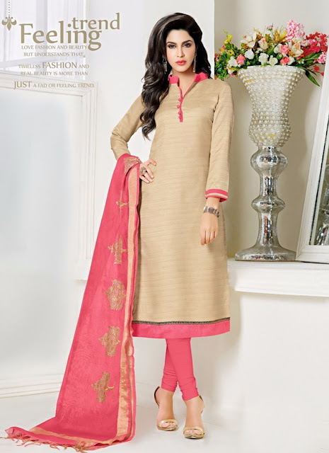 Cream Wedding Special Wholesale Salwar Suits Supplier