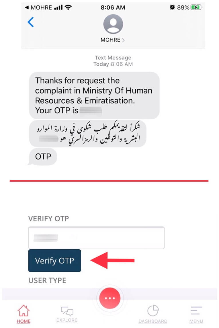 MOHRE Complaint File Labour Complaint in 2 Minutes UAE Labours MOHRE Complaint File Labour Complaint in 2 Minutes UAE Labours