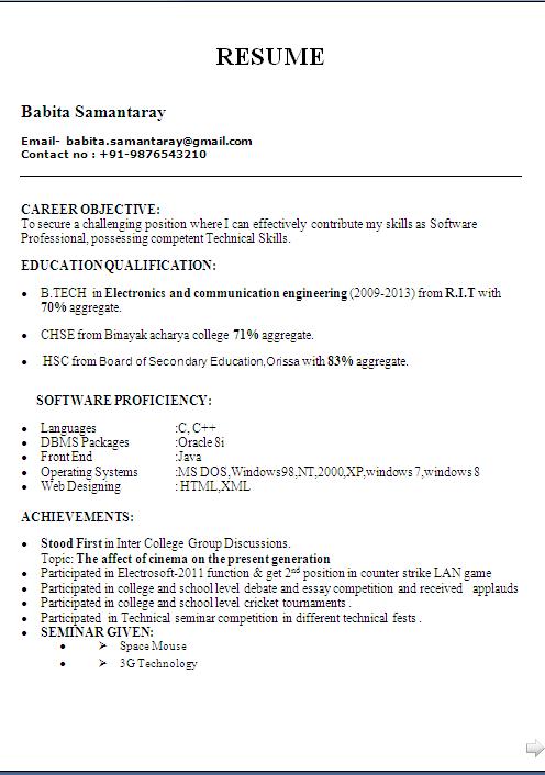 Canadian Resume Template Free Download