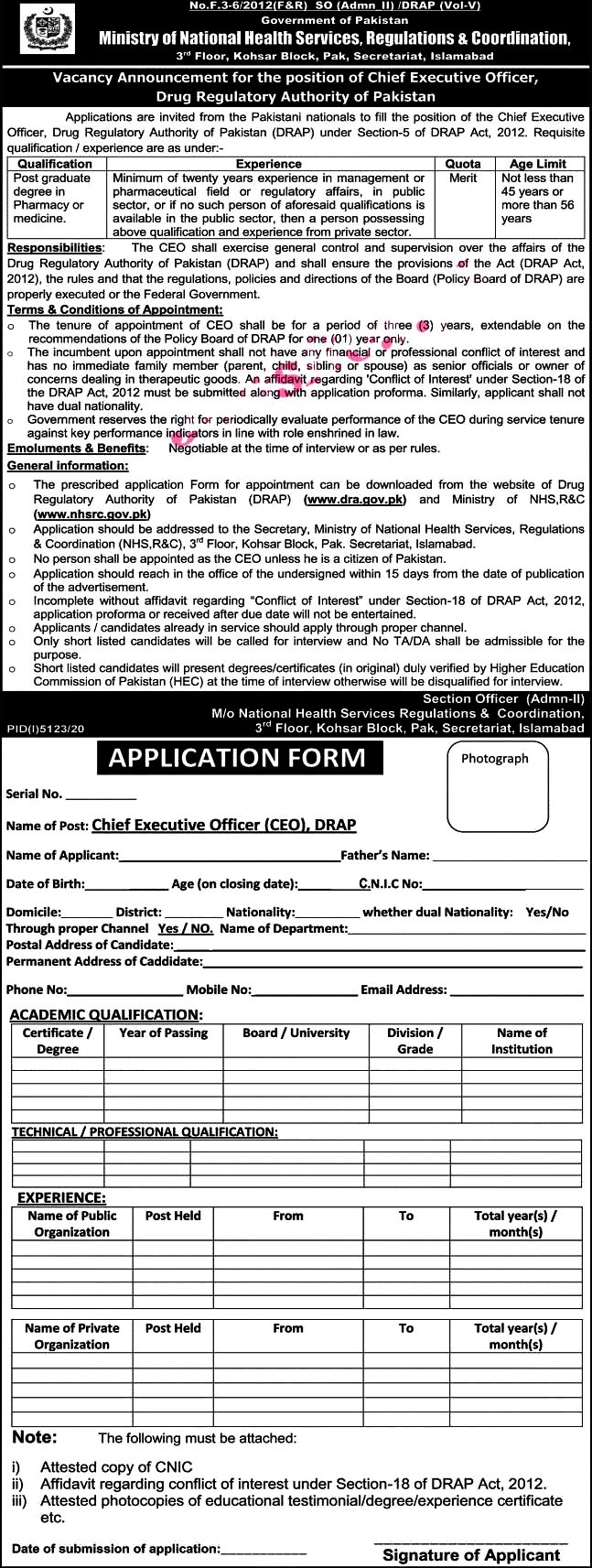 New Jobs in Drug Regulatory Authority Of Pakistan DRAP March 2021-Apply online