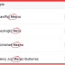 Following Me Facebook Hoax