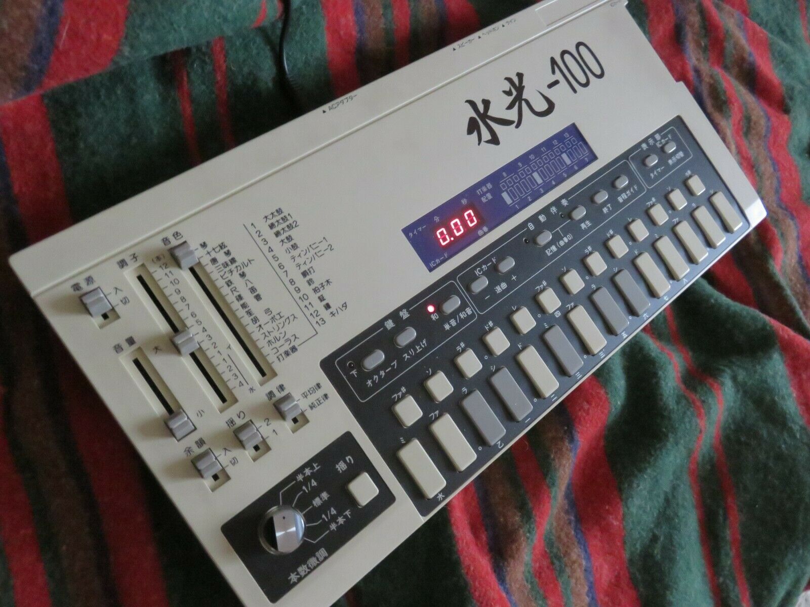 MATRIXSYNTH SUIKO ST100 Japanese KOTO SYNTH
