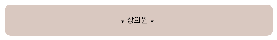 %25EC%2583%2581%25EC%259D%2598%25EC%259B