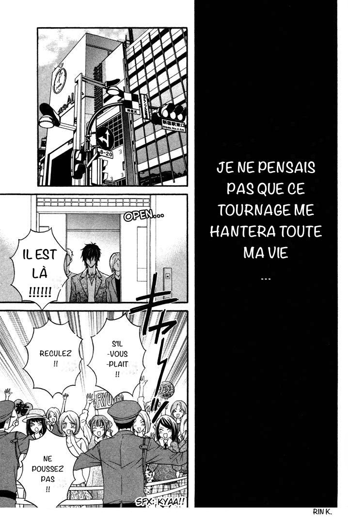 Ou Lire Des Scan De Manga Lire Manga En Ligne: LOVE STAGE SCAN - CHAPITRE 1