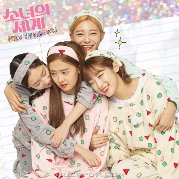 Doah – Girl’s World OST Part.5