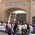 جامعة كفر الشيخ: وافقنا على اقتراح بإنشاء كلية الحاسبات والمعلومات