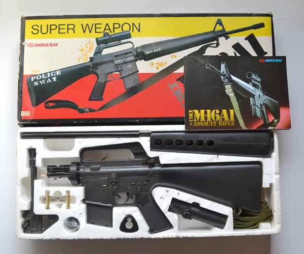 canada airgun+antique firearms freak Vintage Japanese 'Model Gun