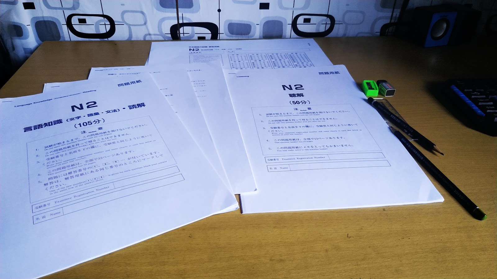 Lembar Jawaban Jlpt Guru Paud