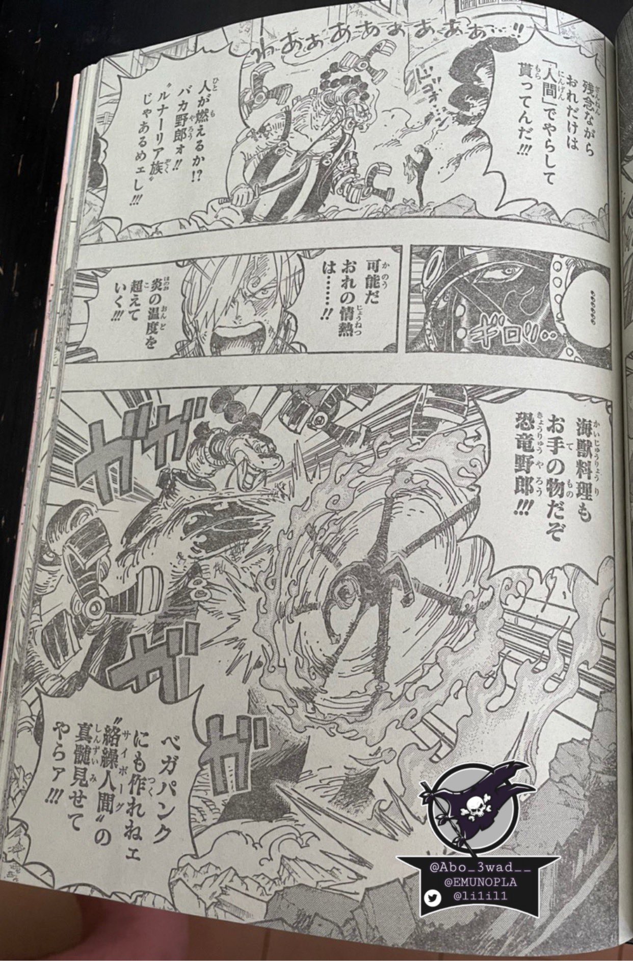 Afinal, Ushimaru pode realmente ser pai do Zoro em One Piece