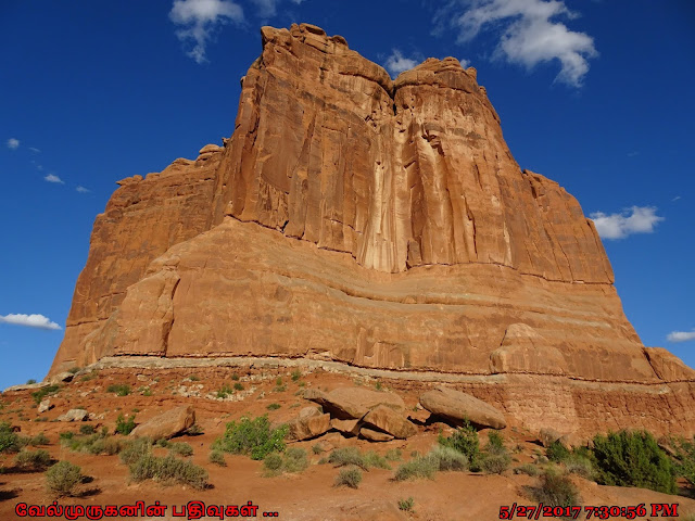 La Sal Mountains Viewpoint