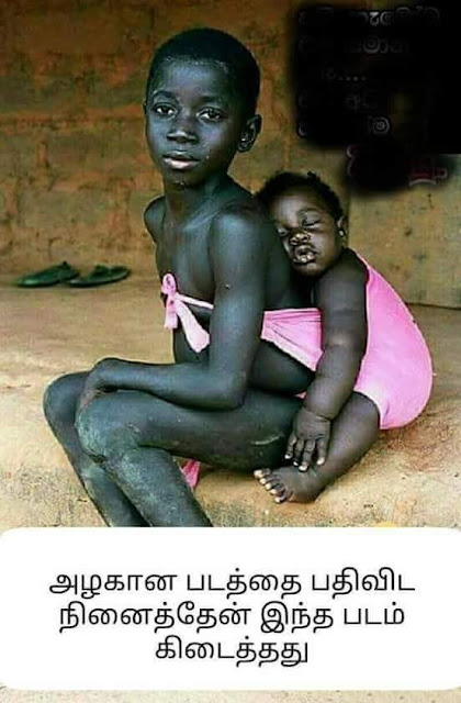 43067678_2136433243343166_88238996755694