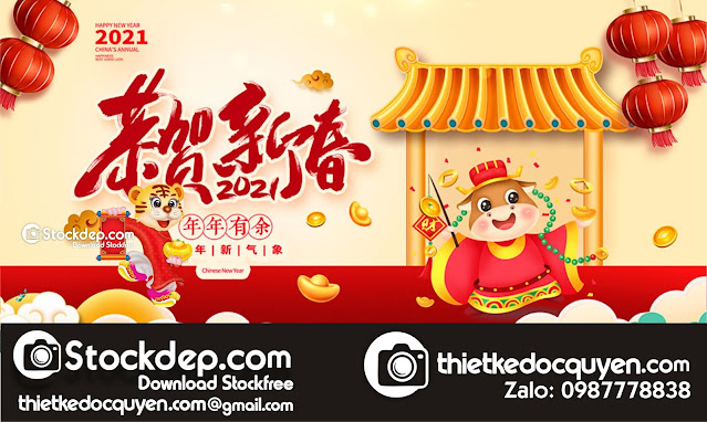 Chia sẻ mẫu thiết kế lịch tết năm mới 2022 Chia sẻ mẫu thiết kế lịch tết năm mới 2022