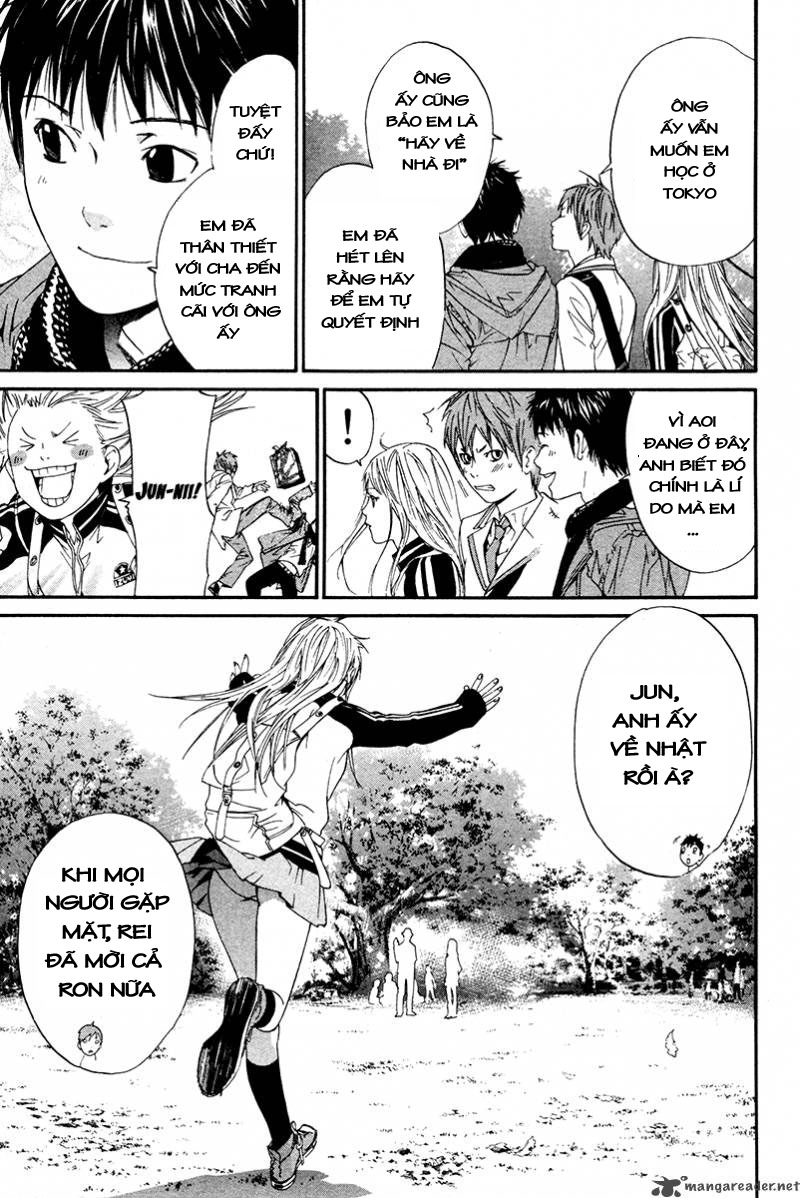 Alive The Final Evolution chap 82