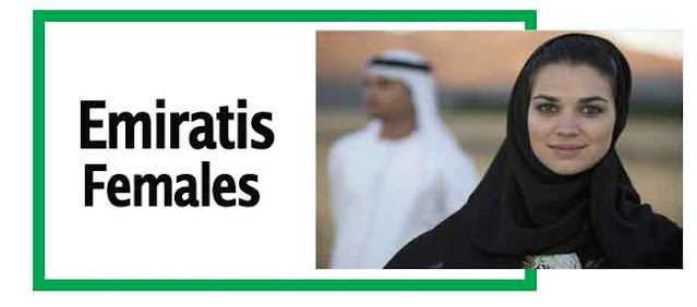 Emirati Females