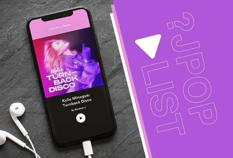 Random J Playlist: Kylie Minogue - Turnback Disco | Random J Pop Random J Playlist: Kylie Minogue - Turnback Disco | Random J Pop