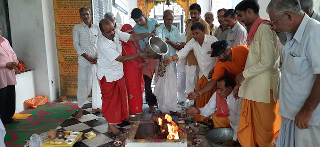 चित्र