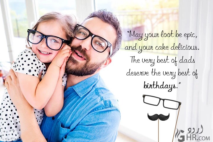 Happy Birthday Wishes For Father