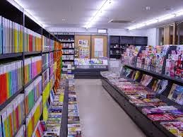 Pengertian Distribusi Lengkap - awalilmu.com